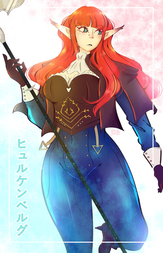 Queen Sonia